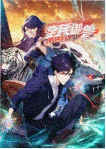 湖畔湿地观鸟线的木栈道